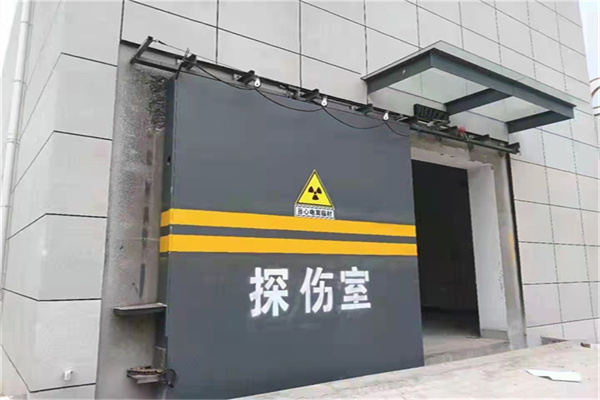 嘉峪关工业探伤铅门/房